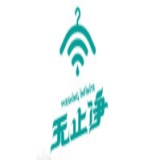 无止净（北京）科技有限公司